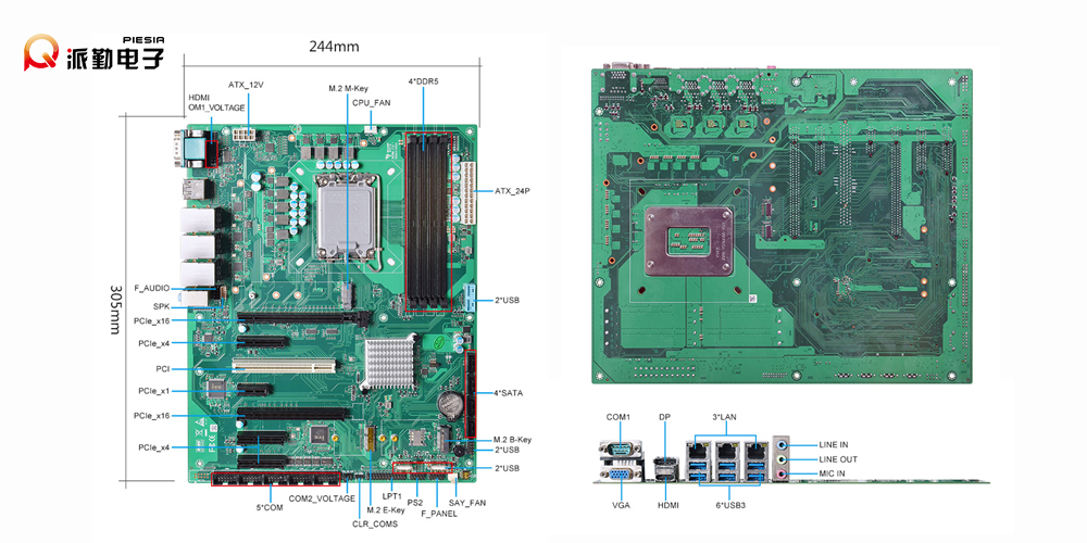 派勤電子PIMB-Q670C主板 | 智慧制造的得力助手